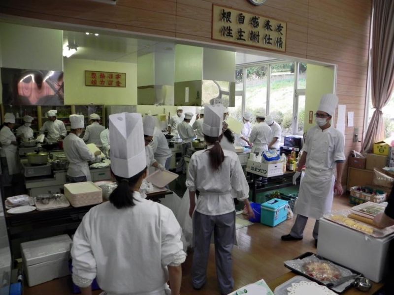 Cao đẳng Nagasaki